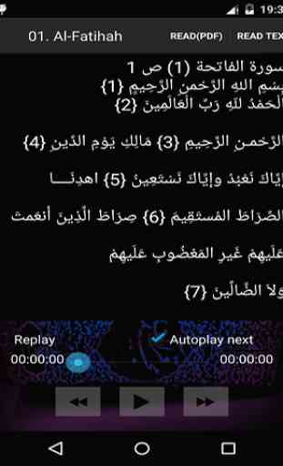 Ahmed Al Ajmi Quran MP3 2