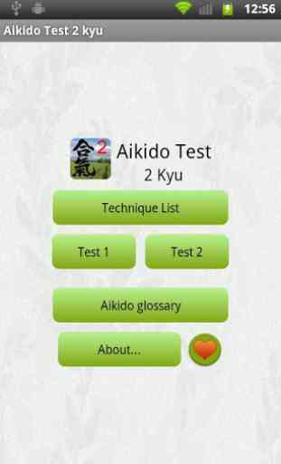 Aikido Test 2 kyu 1