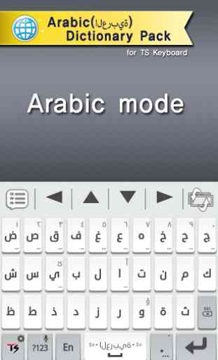 Arabic for TS Keyboard 2