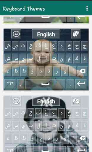 Arabic Input Keyboard 2