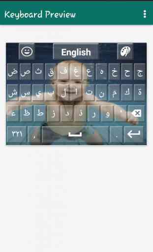 Arabic Input Keyboard 3