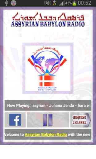 Assyrian Babylon Radio 2