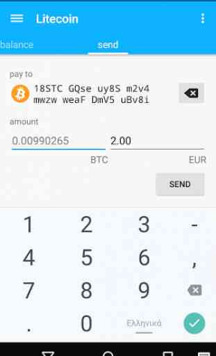 Coinomi Bitcoin Altcoin Wallet 4
