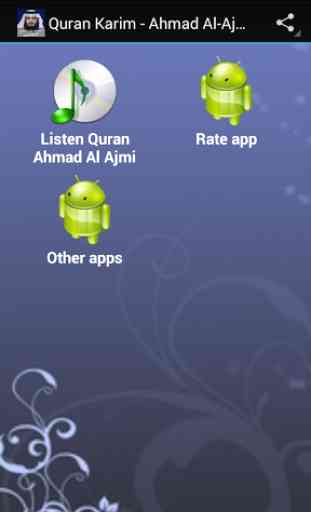 Coran complet Ahmed Al Ajmi 1
