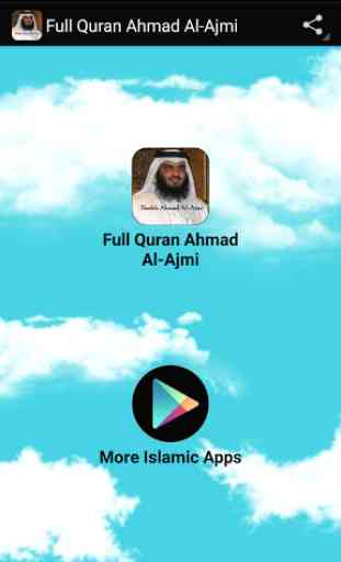 Full Quran Ahmad Al-Ajmi 3