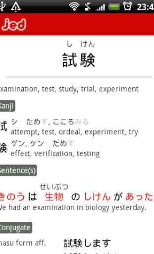 JED - Japanese Dictionary 4