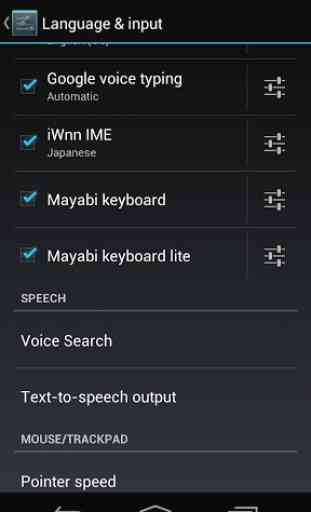 Mayabi Keyboard lite 2
