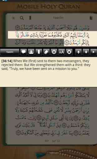 Mobile Holy Quran (Tablet) 2