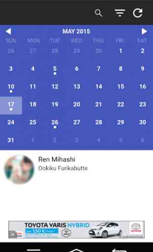 Otaku Calendar 1