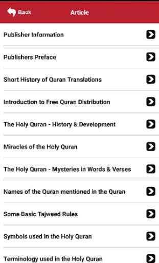 Quran - Easy Bangla 1