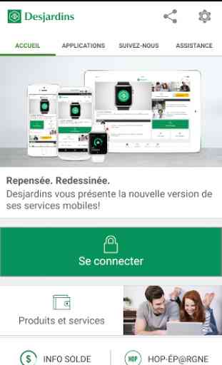 Services mobiles Desjardins 1