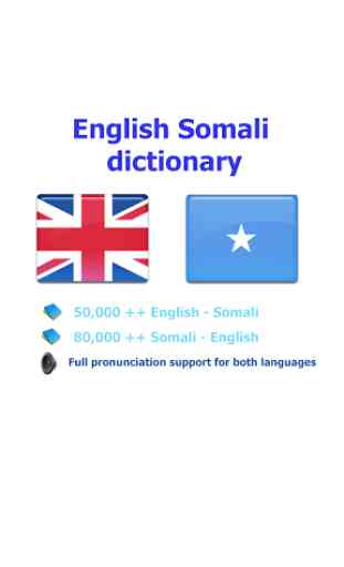 Somali qaamuus 1