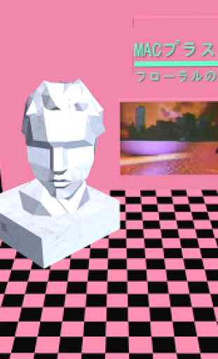Vaporwave - Augmented Reality 1