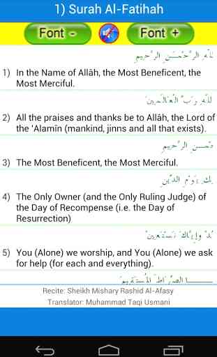 25 Small Surah of The Quran 3