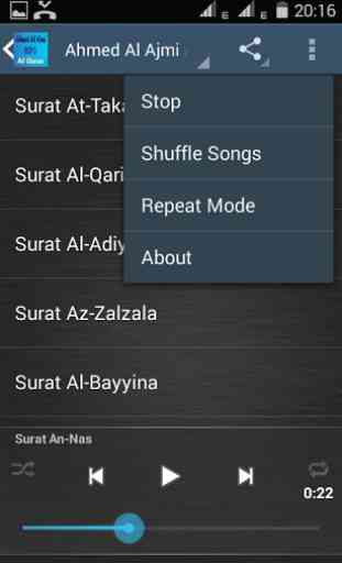 Ahmed Al Ajmi Al Quran MP3 4