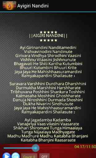 Aigiri Nandini With Lyrics 4