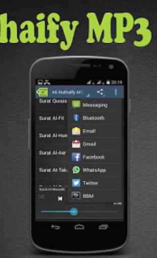 Ali Huthaify Al Quran MP3 1