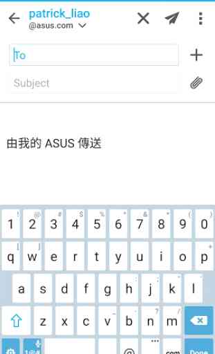 ASUS Email 3