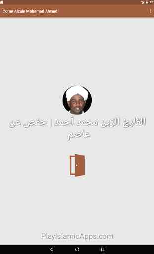 Coran Alzain Mohamed Ahmed 3