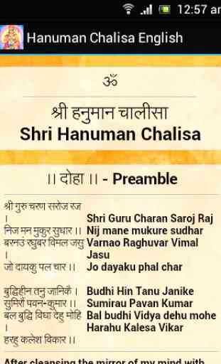 Hanuman Chalisa - English 1