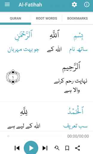 Learn Quran 2