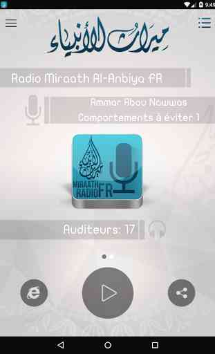 Miraath French Radio 1