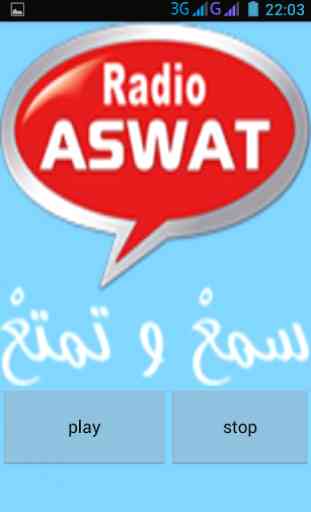 radio aswat 1