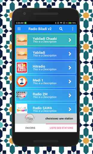 Radio Biladi ( Beta version ) 2
