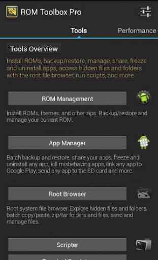 ROM Toolbox Pro 1