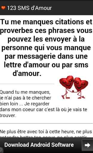 SMS d'amour 3