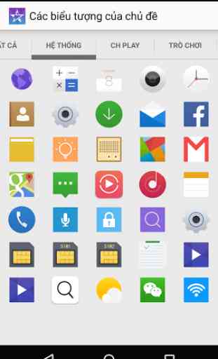 Star Material Icon Pack 4