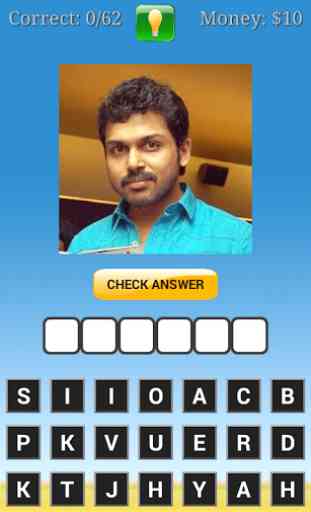 Tamil Photo Quiz 4