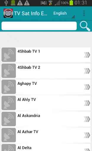 TV Sat Infos Egypte 1