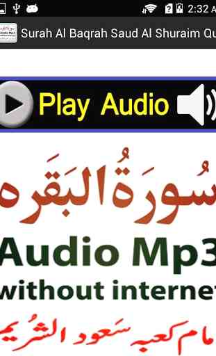 A Surah Baqrah Audio Shuraim 3