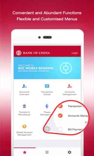 BOC Mobile Banking 2