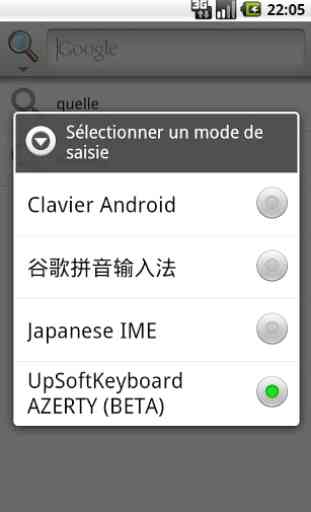 Clavier Android Azerty 2