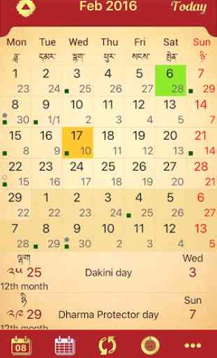 Drukpa Lunar Calendar 2