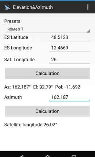 Elevation and azimuth 1