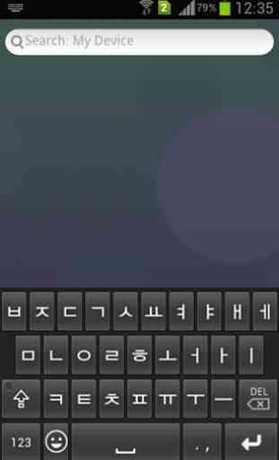 Korean Emoji Keyboard 1