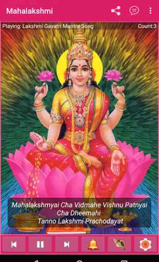 Lakshmi Mantra 1