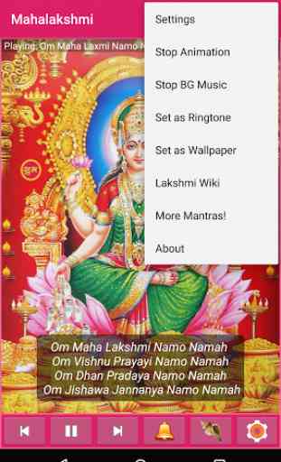 Lakshmi Mantra 4