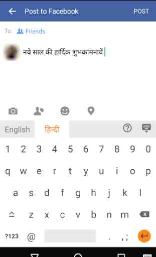 Lipikaar Hindi Keyboard 2