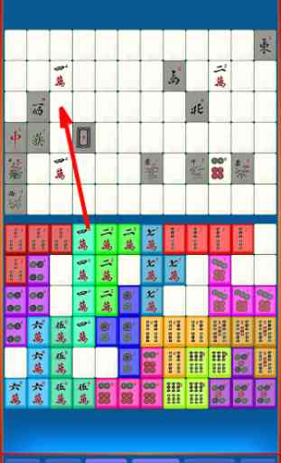 Mahjong Puzzle Free 1