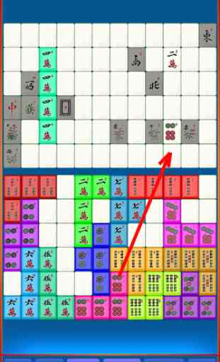 Mahjong Puzzle Free 2