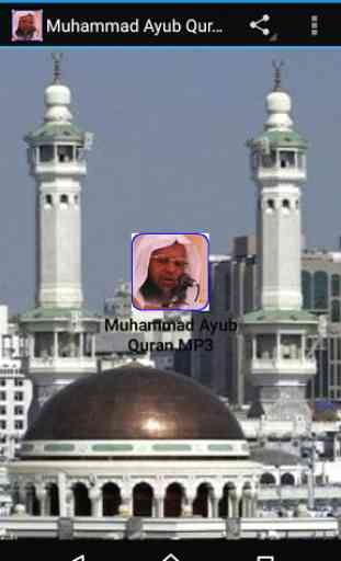 Muhammad Ayub Quran MP3 3