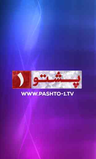 Pashto-1 TV 1