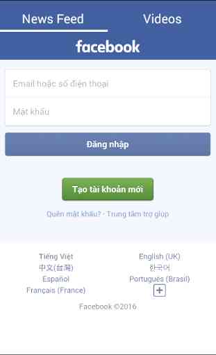 Save Videos From Facebook 1