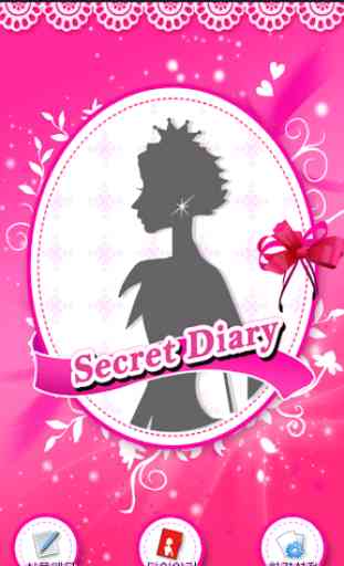 Secret Photo Diary 1