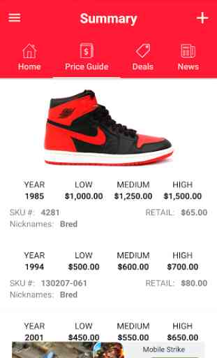 Sneaker Info 2