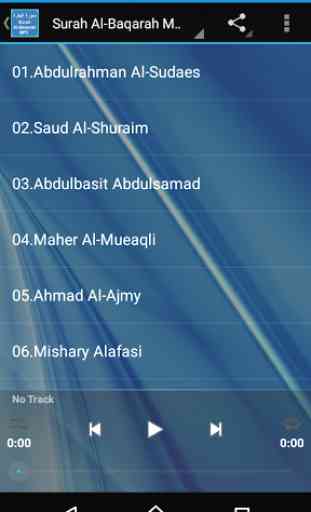 Surah Al-Baqarah MP3 2